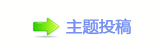 同时推新剧，DC与漫威“打擂台”