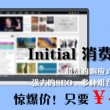 澳门图库2021资料查询表